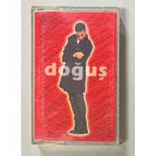 Doğuş Uyan Gamsız Remix Kaset