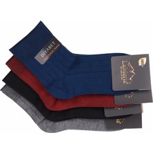 Lamoria Dikişsiz Kısa Konç Bambu-Modal Şeker Çorabı - 4'lü Paket