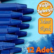 Badem10 Silinebilir Yağlı Tozsuz Tebeşir Kalem Metal Plastik Cam Ahşap Yüzey İşaretleyici Mavi 12 Adet