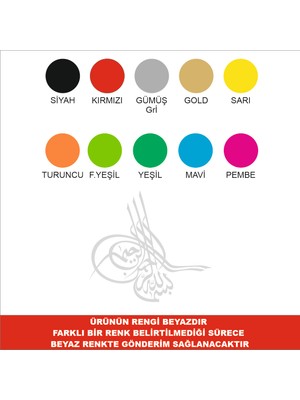 2Mak Sticker Tuğra Sticker