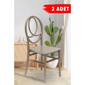 Phoenix 2 Adet Mutfak Sandalye - Cappucino