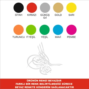 2Mak Sticker Tuğra Sticker