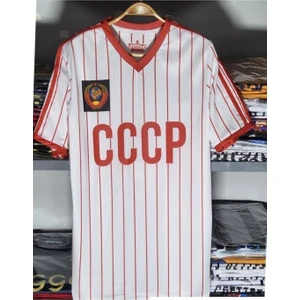 01 Cio Baba Cccp Sovyetler Birliği Forması