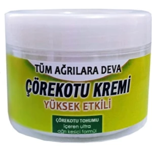 Çörekotu Masaj Kremi 100 ml
