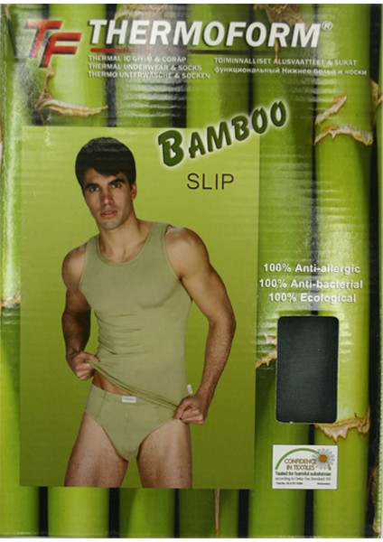 Bambu Slip Short Haki S