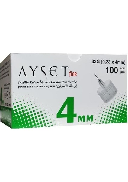 Fine Insülin Kalem Iğnesi 32G 0.23 x 4mm