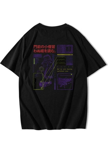 Unisex Oversize Digital Brain T-Shirt