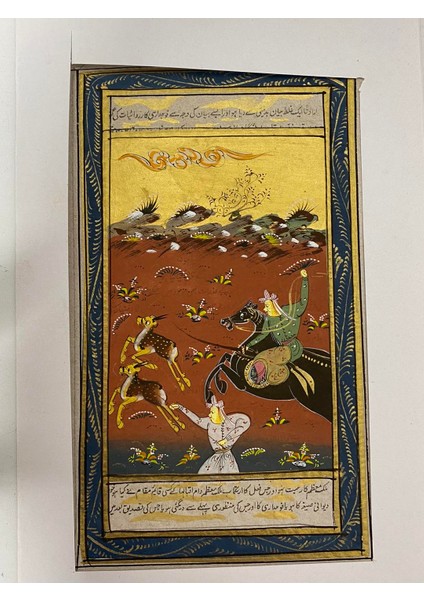 Geyiklerin Mücadelesi Adlı El Yapımı Minyatür Resim 21X12 cm