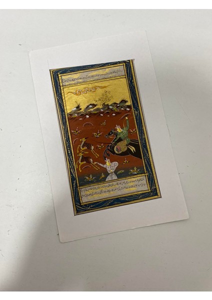 Geyiklerin Mücadelesi Adlı El Yapımı Minyatür Resim 21X12 cm