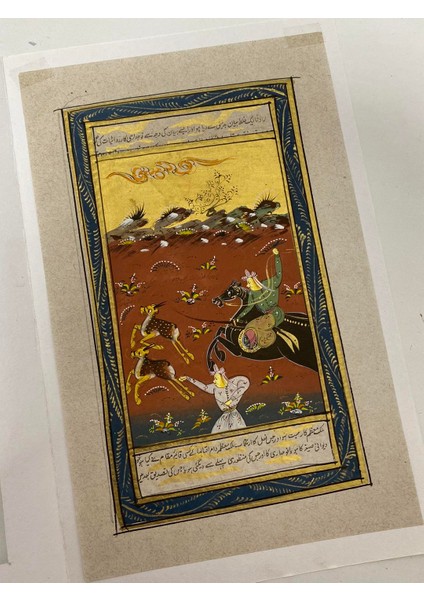 Geyiklerin Mücadelesi Adlı El Yapımı Minyatür Resim 21X12 cm