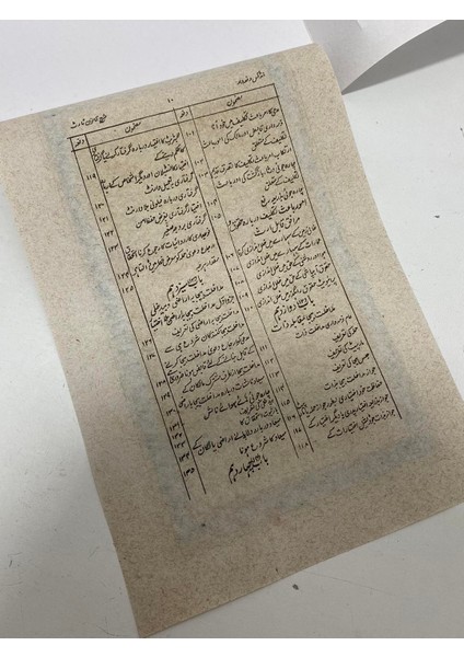 Geyiklerin Mücadelesi Adlı El Yapımı Minyatür Resim 21X12 cm