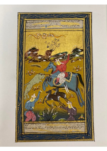 Savaş Alanındaki Aslan Adlı El Yapımı Minyatür Resim 21X12 Cm3