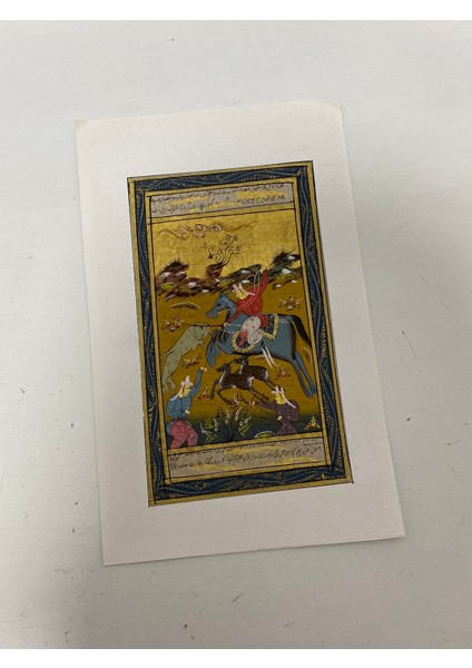 Savaş Alanındaki Aslan Adlı El Yapımı Minyatür Resim 21X12 Cm3