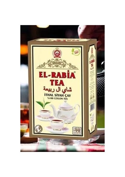 Çay 800 gr