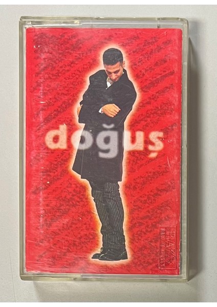 Doğuş Uyan Gamsız Remix Kaset