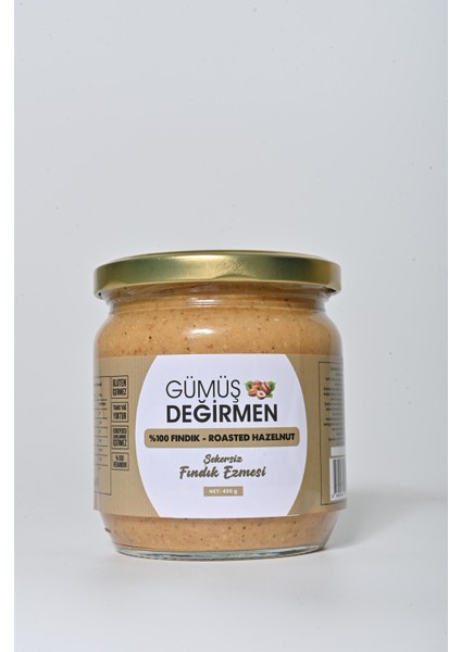 Şekersiz Fındık Ezmesi 420 gr Cam Kavanoz