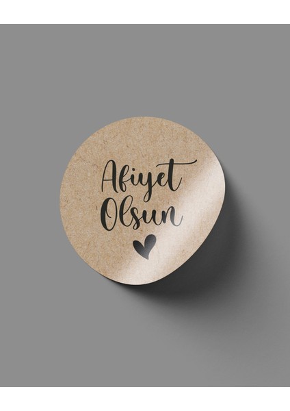 Sticker Kraft Görünümlü - Afiyet Olsun -70 Adet- 4cm