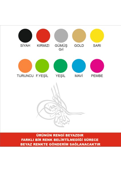 Tuğra Sticker