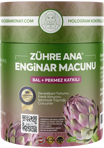 Zühre Ana Enginar Macunu Bal ve Pekmez Katkılı Macun 240 gr