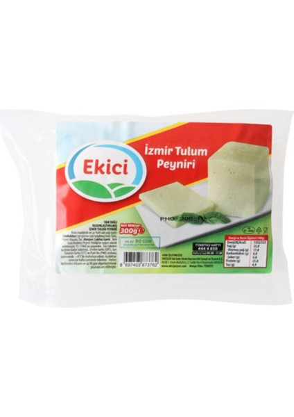 Izmir Tulum Peyniri 300 gr