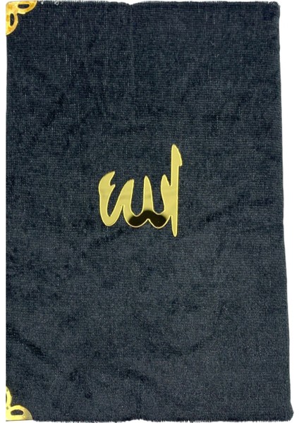 Çeyizlik Hediyelik Yasin Seccade Tesbih Taşlı Zikirmatik Özel Tasarım Lüks Set fırsatları