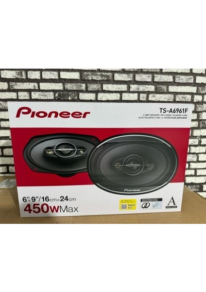 TS-S6961F 450WATT Oval Hoparlör Takımı 2024 Yeni Seri