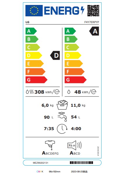 F4Y7ERPYP 11 kg / 6 kg 1400 Devir Kurutmalı Çamaşır Makinesi