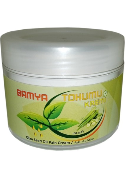 Bamya Tohumu Kremi Agrılar İçin Krem 100 ml