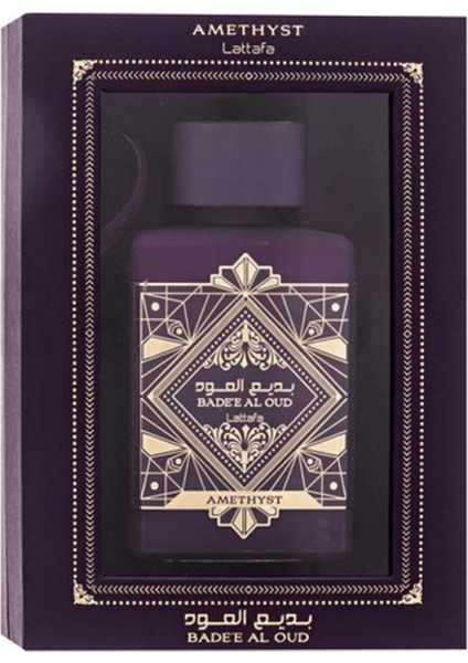 Badee Al Oud