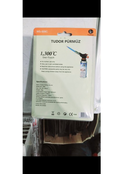 Pürmüz Başlığı WS-509C