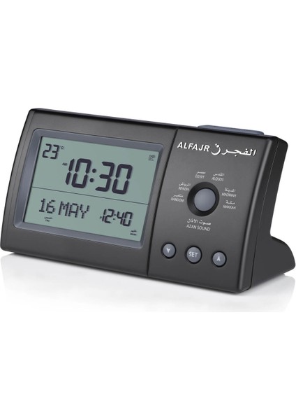 Ezan Masa Saatı Ct-11 Orijinal