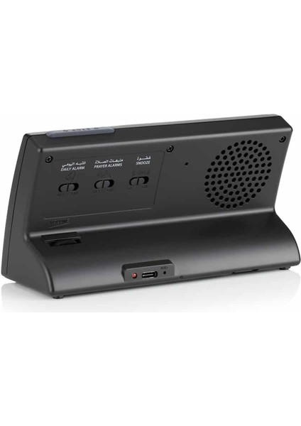 Ezan Masa Saatı Ct-11 Orijinal