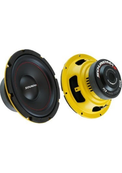 SX-FC12 1500 Watt Kabinli 30CM Subwoofer Bass 400RMS