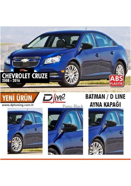 Chevrolet Cruze Yarasa Ayna Kapağı (2008 - 2016)