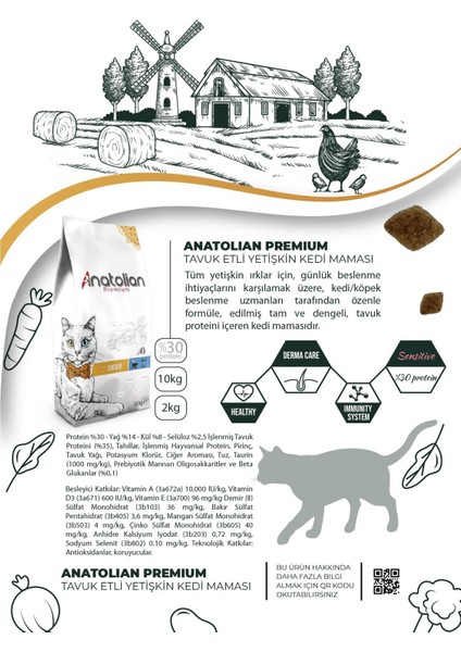 Adult Chicken Yetişkin Tavuklu Kedi Maması 2 kg
