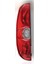 Fiat Doblo Sol Arka Stop Lambası Geniş Aile Tek Kapı 2009-2015 Arası 51830565 Gtk 1