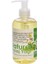 Düş Günü (Buna Bayılacaksın) (Tanıtım Için Maliyetine) 250 Ml. 1