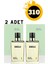 310 Oriental Edp 50 ml Uni Parfüm 2 Adet 1