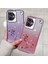 Honor 100 Cep Telefonu Kılıfı Gradyan Glitter Anti-Slatch Tpu Kapak (Yurt Dışından) 2