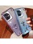 Honor 100 Cep Telefonu Kılıfı Gradyan Glitter Anti-Slatch Tpu Kapak (Yurt Dışından) 3