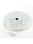 CAM ELYAF ŞERİT 3*20 MM (5MT) 1