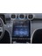 Mercedes EQE 300 12.8 İnç Ekran Koruyucu Multimedya Nano 1