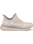 Bej - Sennida Tekstil Materyal Eva Taban Sneakers G419 2