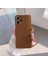 Xiaomi Redmi Note 12 Pro 5g Uyumlu Kılıf Zebana Love Yumuşak Silikon Kılıf Kahverengi 1