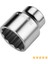 RYL1228 Yıldız Lokma 1/2"-28MM 1