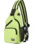 Sarı Özelleştirme Su Geçirmez Crossbody Sling Sırt Çantası Kulaklık Deliği ile Kadın Erkek Moda Omuz Göğüs Çantası (Yurt Dışından) 2