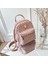 Pembe Pu Deri Bayan Su Geçirmez Sırt Çantası Crossbody Çanta Moda Sevimli Küçük Kadın Rahat Mini Sırt Çantası (Yurt Dışından) 1