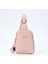 Açık Pembe Şık Su Geçirmez Crossbody Cep Telefonu Çanta Çanta Kadın 2023 Bayanlar Omuz Çantası Küçük Kadınlar Için (Yurt Dışından) 1
