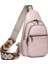 Allık Trendy Kadın Göğüs Çantası: Son Tasarım Küçük Pu Deri Sling Crossbody Çanta (Yurt Dışından) 1