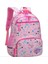 Pink2 15 Inç Çanta Kadın Sırt Çantası Kızlar Açık Sırt Çantası (Yurt Dışından) 1